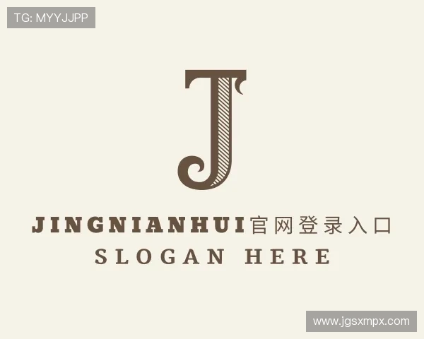 发现今年会jinnianhui金字招牌直播